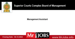 Management Assistant Superior Courts Complex Board of Management Vacancies 2023 3