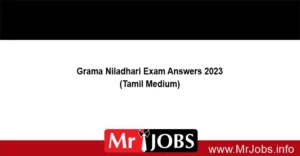 Grama Niladhari Exam Answers 2023 Tamil Medium