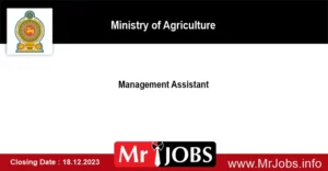 Ministry of Plantation Industries Vacancies 2023 Management Assistant