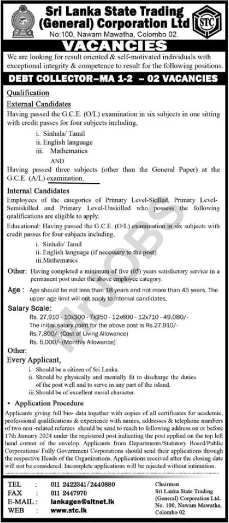 State Trading Corporation Job Vacancies 2024 - Debt Collector