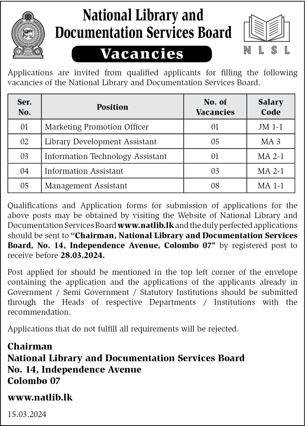 National Library and Documentation Services Board Job Vacancies 2024