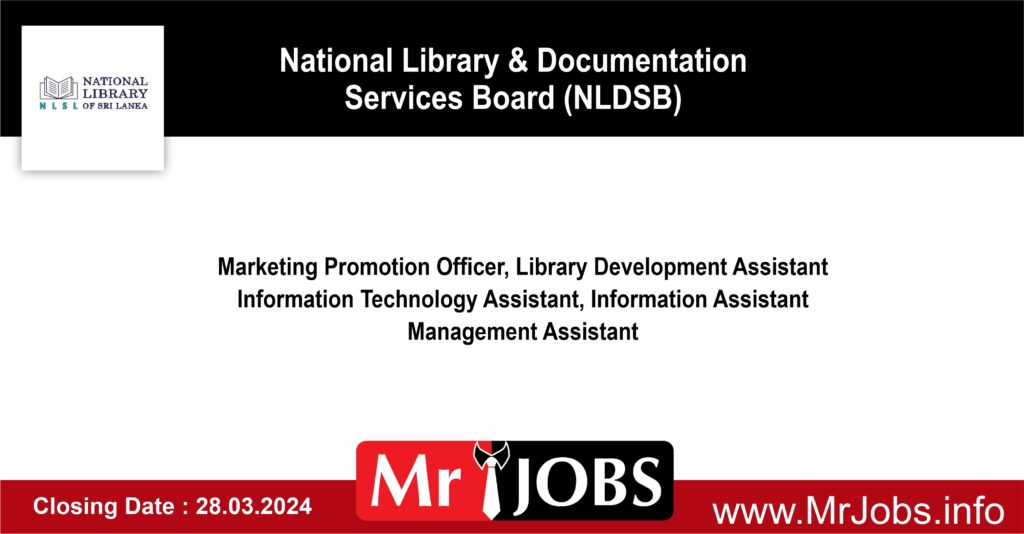 National Library and Documentation Services Board Jobs Vacancies 2024